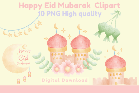 Download Watercolor Hand Drawn Eid Mubarak Clipar - Eid mubarak Collection